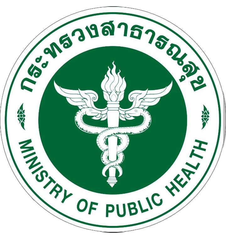 กระทรวงสาธารณสุข